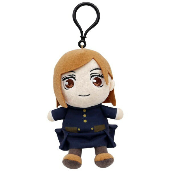 Jujutsu Kaisen Talking Sound Plush