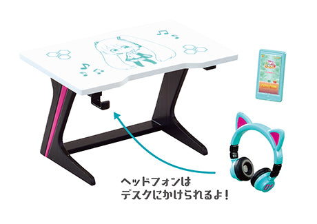 Hatsune Miku - Miku Miku Room