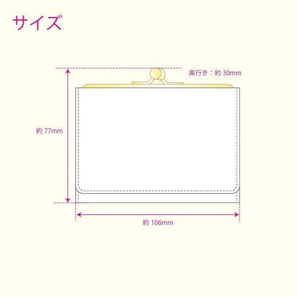 Chiikawa Hachiware Trifold Wallet photo 7
