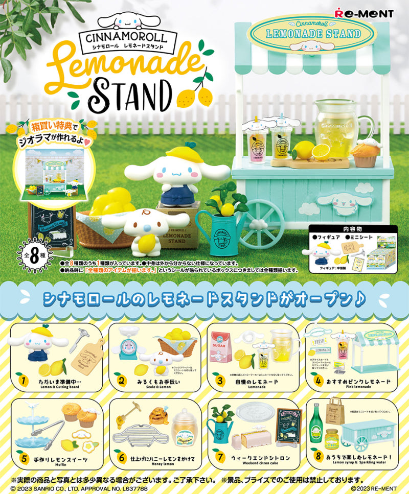 Cinnamoroll Lemonade Stand Blind Box