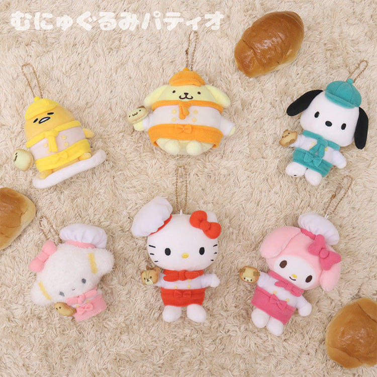 Sanrio Japan My Melody Baker Mascot