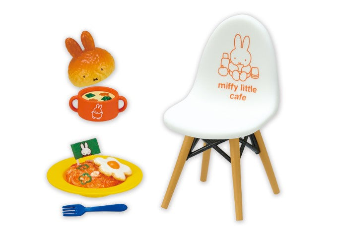 Re-Ment miffy little cafe Blind Box
