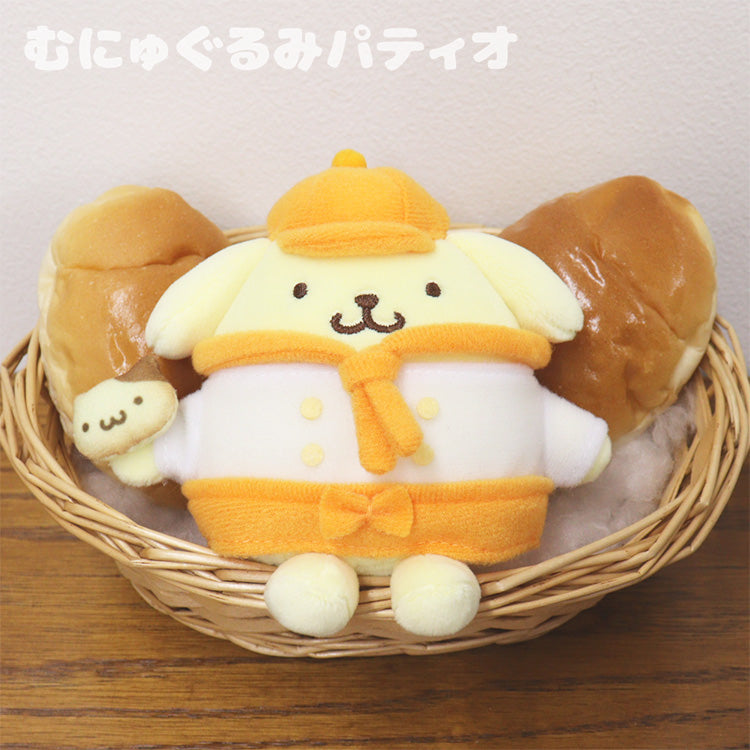 Sanrio Japan Pompompurin Baker Mascot