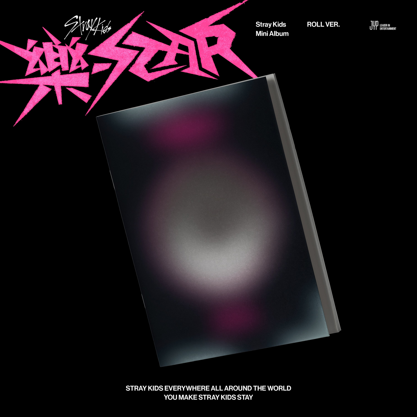 STRAY KIDS Mini Album - 樂-STAR/ROCK-STAR (STANDARD VER./Poster Included)