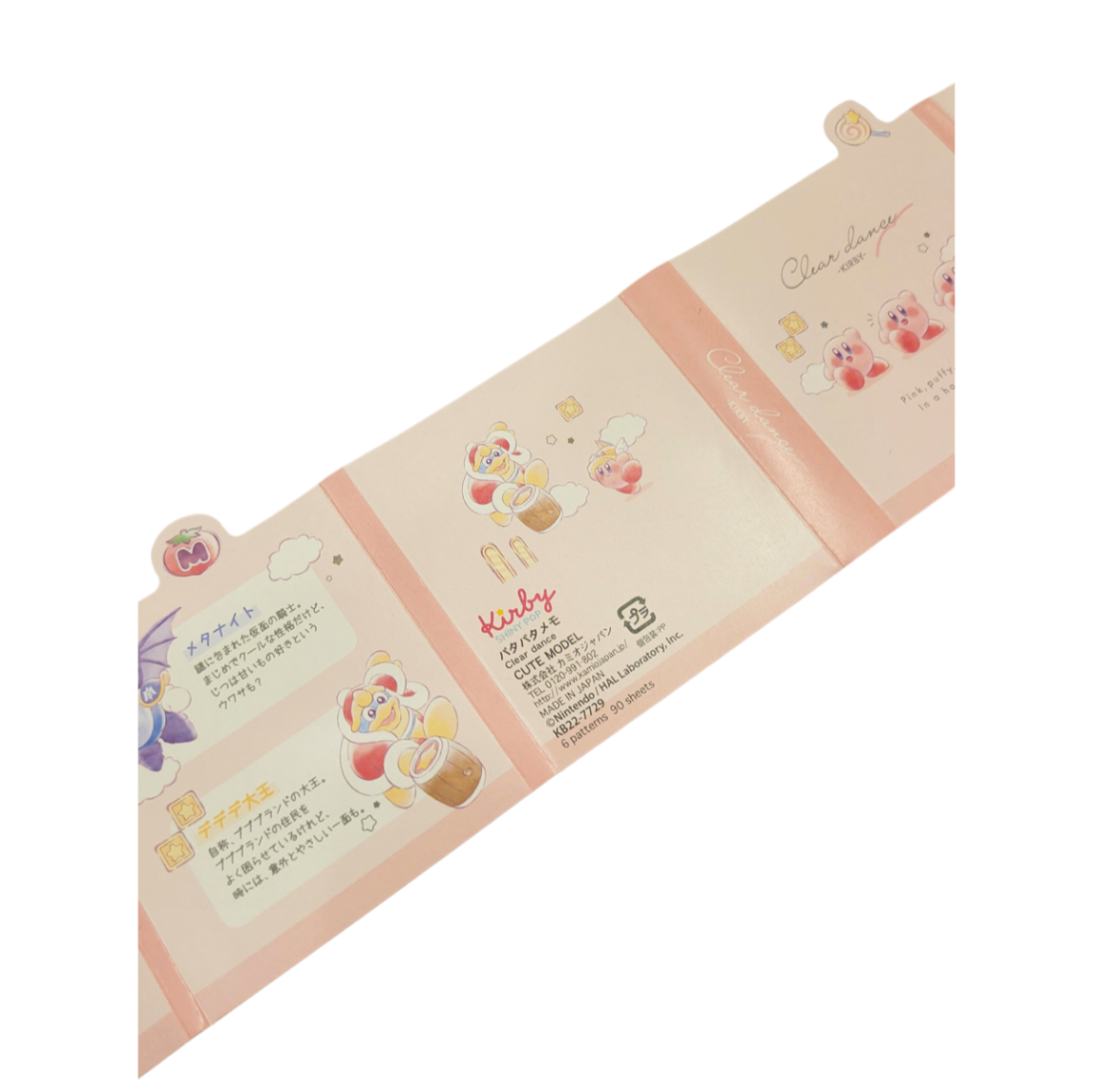 Kirby Clear Dancer Sticky note