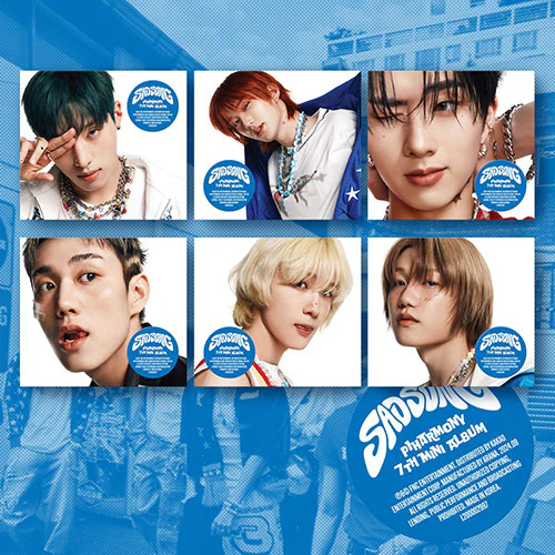 P1Harmony アルバム　Siren 1集　新品未開封 10枚セット P1HARMONY 7TH MINI ALBUM [SAD SONG/DIGIPACK VER] – Kawaii Alley