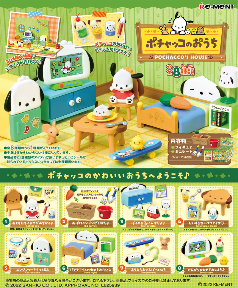 Re-Ment Pochacco's House Blind Box