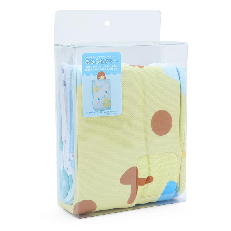 Sanrio Japan Cinnamoroll Character Shaped Blanket