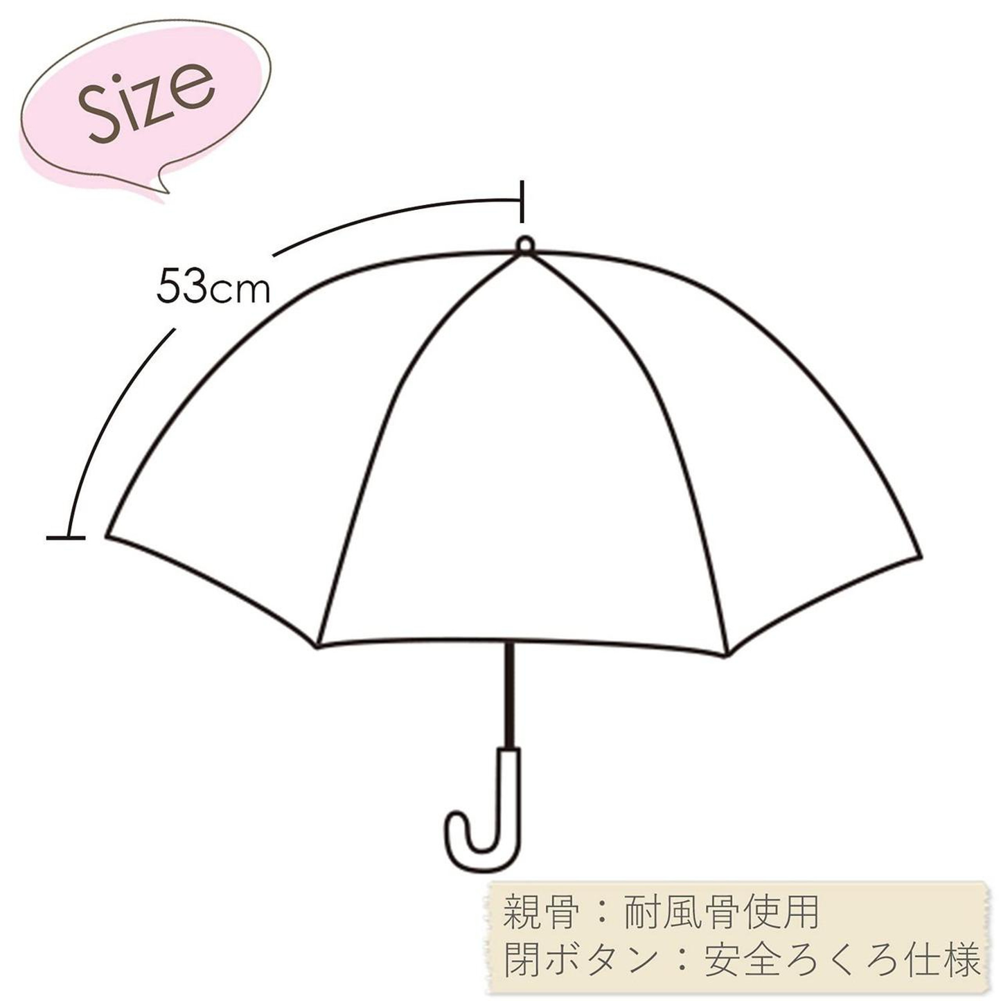 Sanrio Japan Hello Kitty Flowers Folding Umbrella