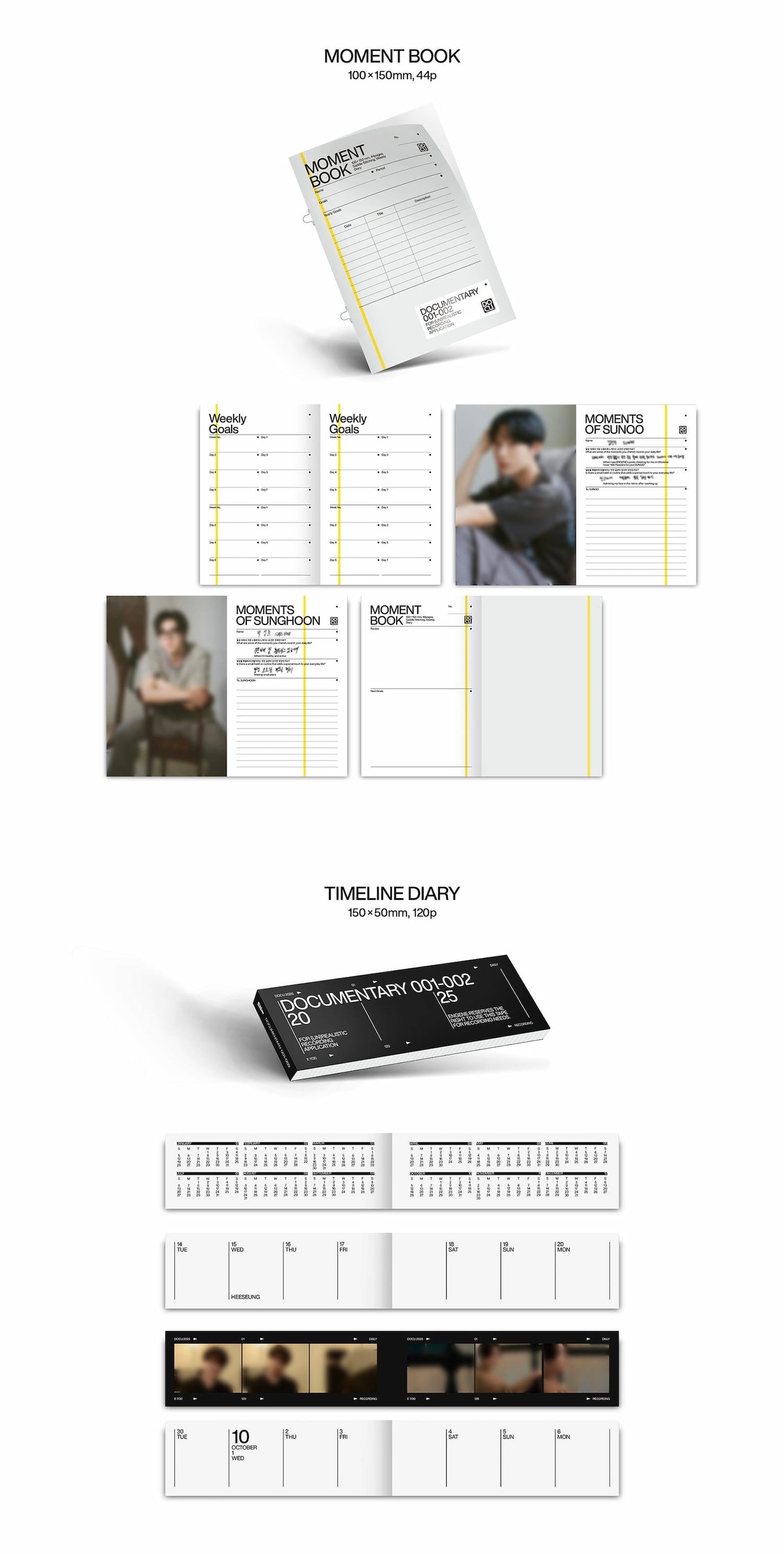 2025 SEASON'S GREETINGS - ENHYPEN