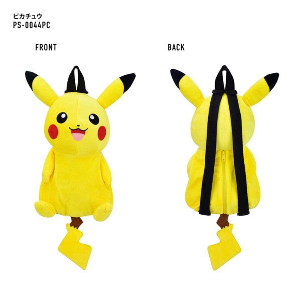 Pokémon Pikachu Plush Backpack