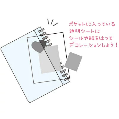 Sanrio Japan My Melody A6 Ring Note Book