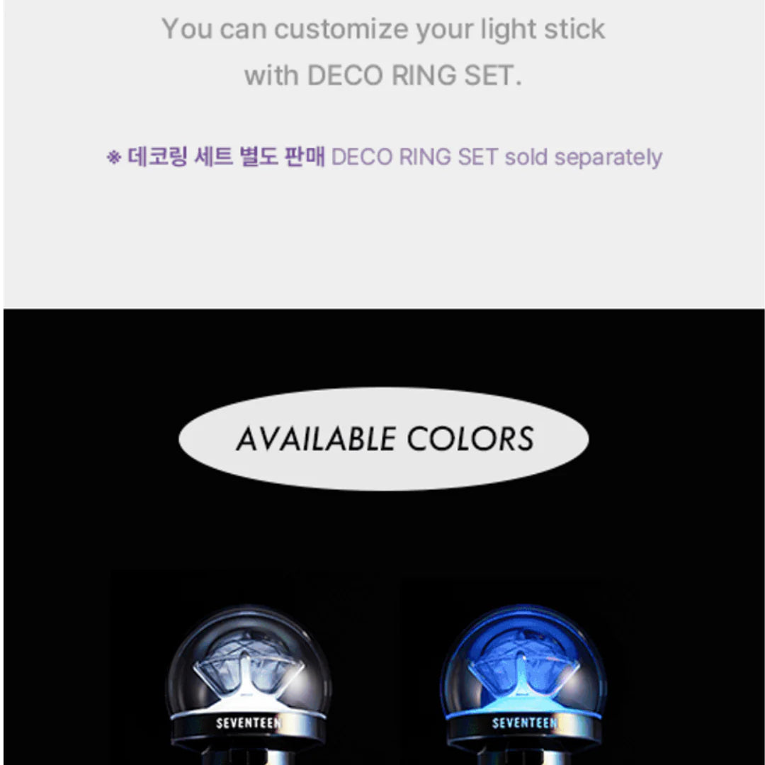 SEVENTEEN OFFICIAL LIGHTSTICK VER.3