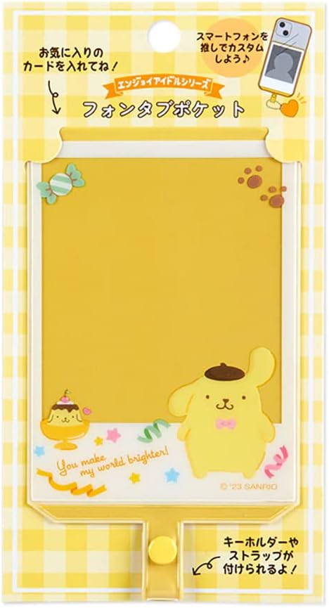 Sanrio Japan Pompompurin Phone Card Holder