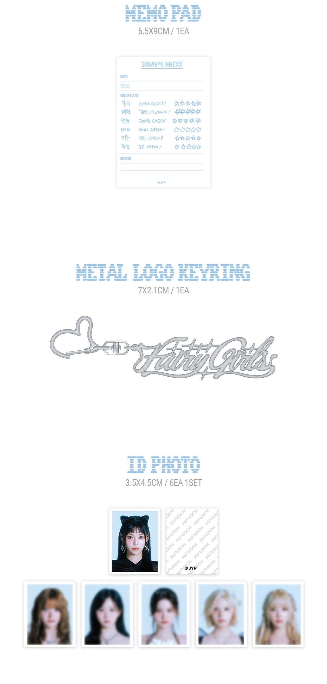 2025 SEASON'S GREETINGS - NMIXX