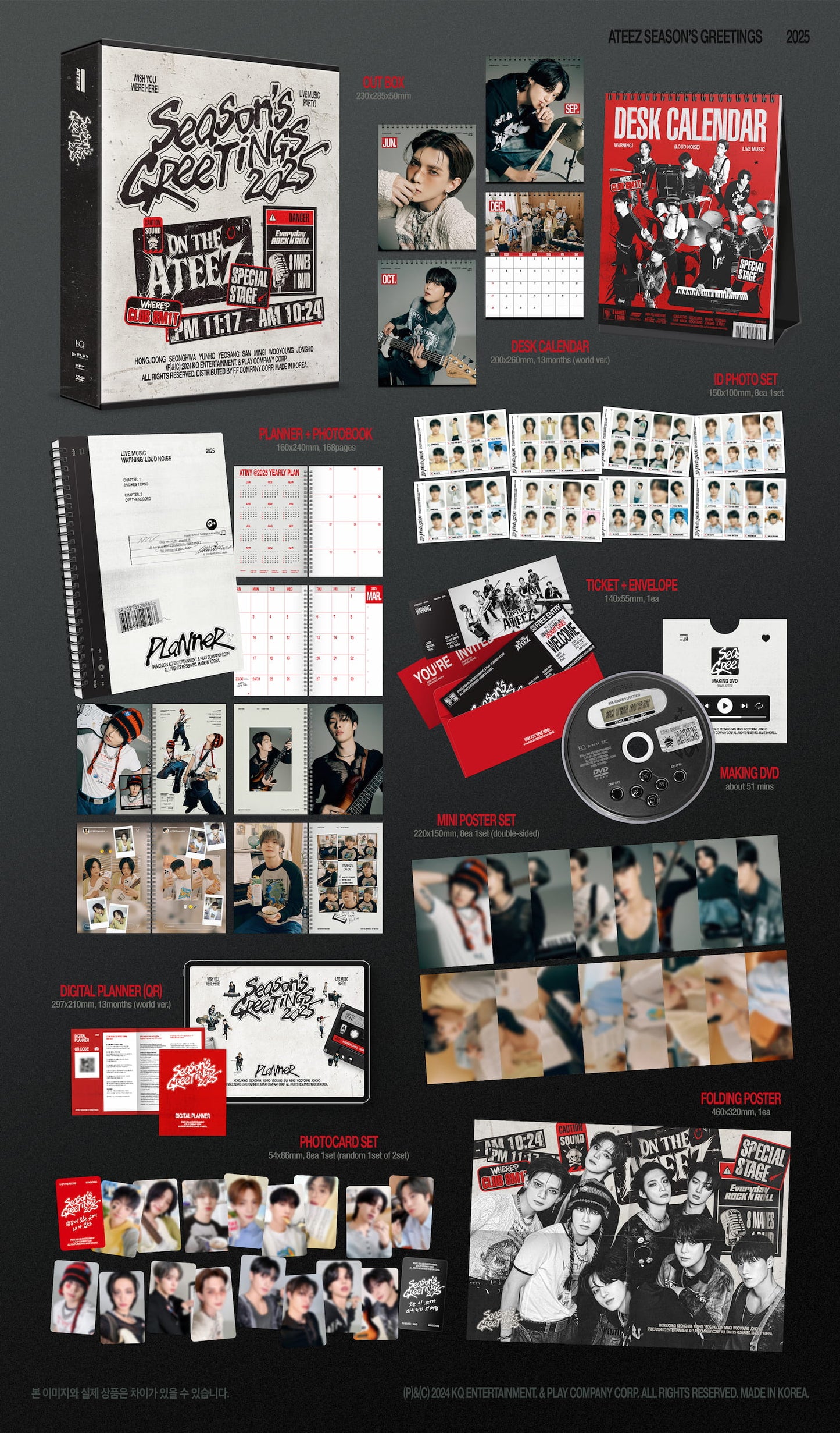2025 SEASON'S GREETINGS - ATEEZ