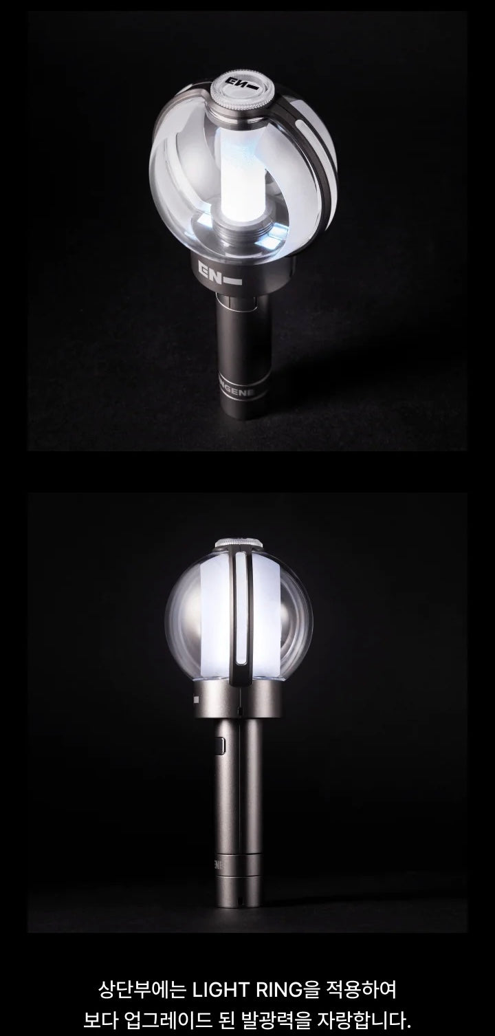 ENHYPEN Official Light Stick