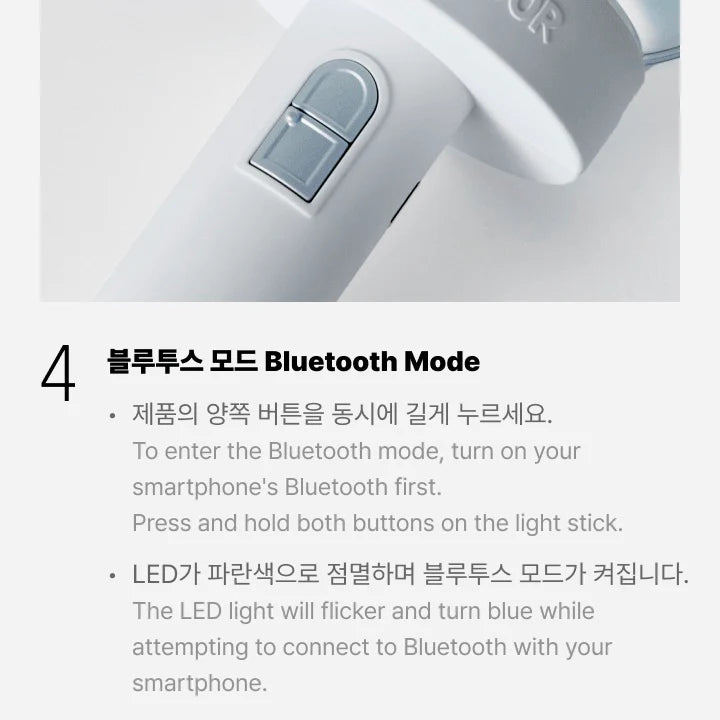 BOYNEXTDOOR OFFICIAL LIGHTSTICK
