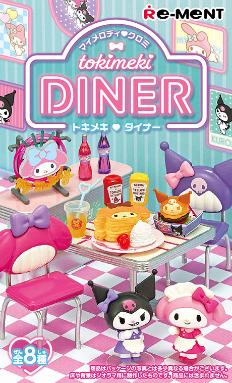 My Melody & Kuromi Tokimeki Diner