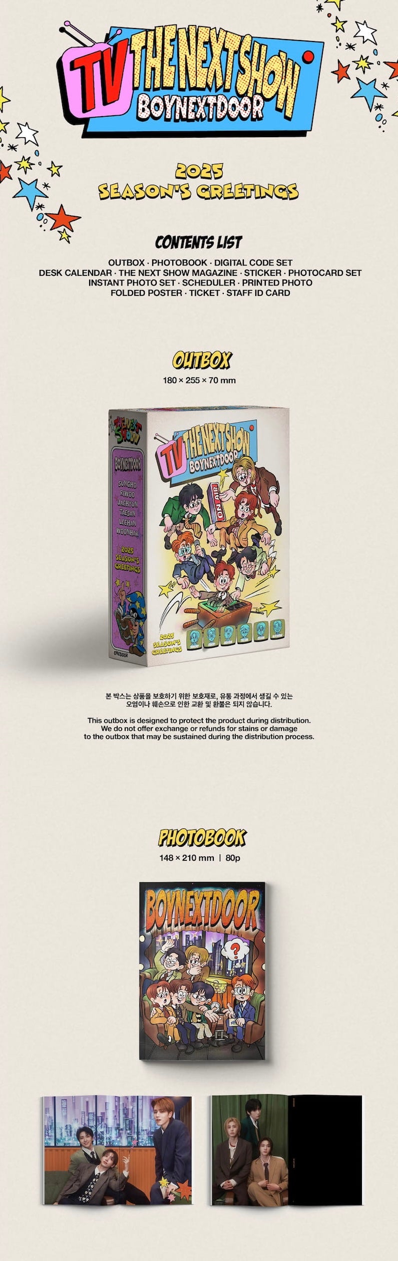 2025 SEASON'S GREETINGS - BOYNEXTDOOR