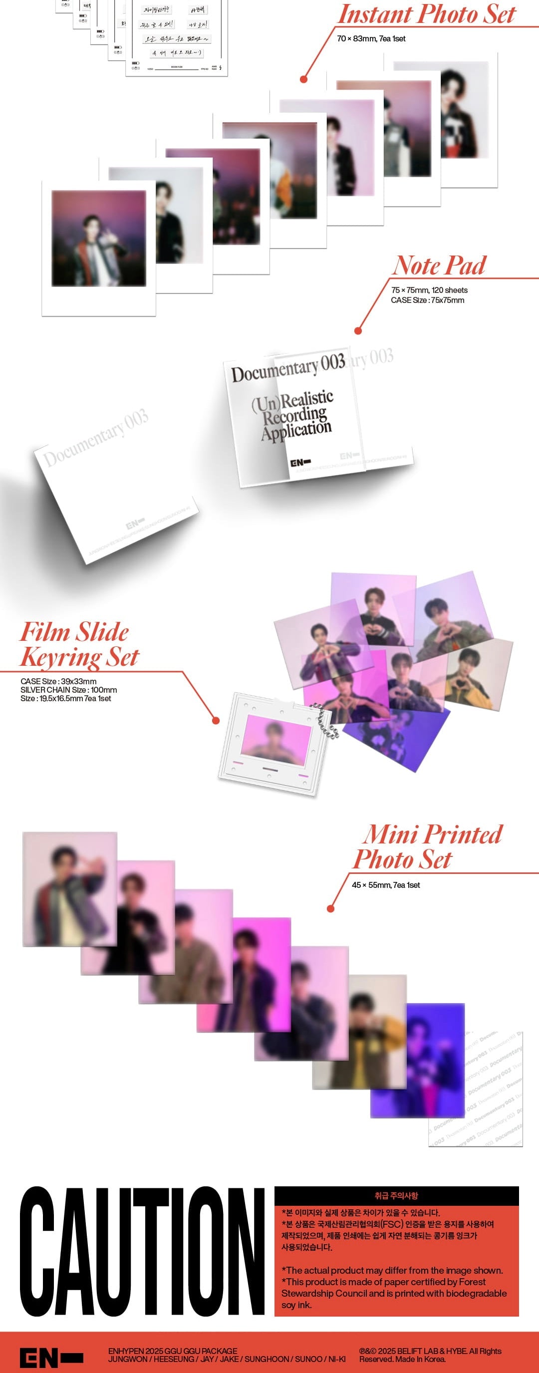 ENHYPEN - 2025 GGU GGU PACKAGE