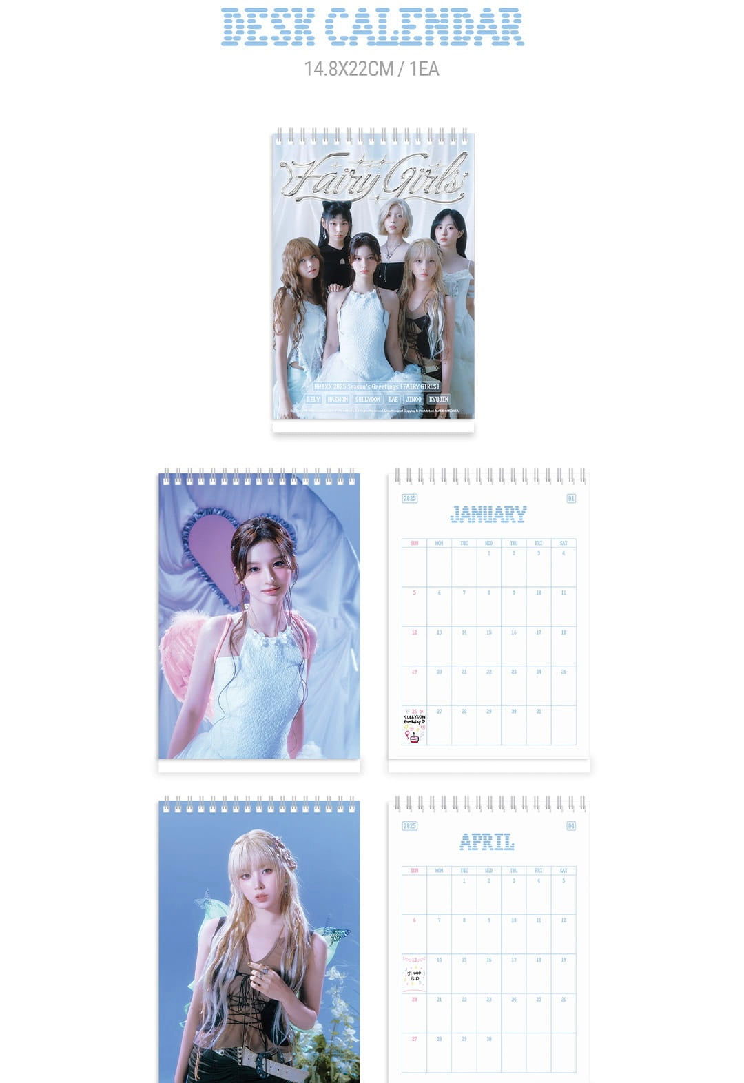2025 SEASON'S GREETINGS - NMIXX