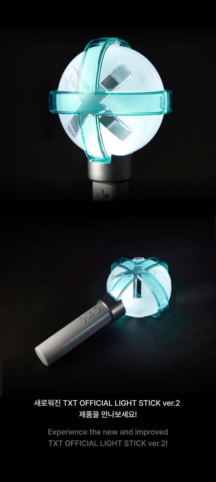 TXT Official Light Stick