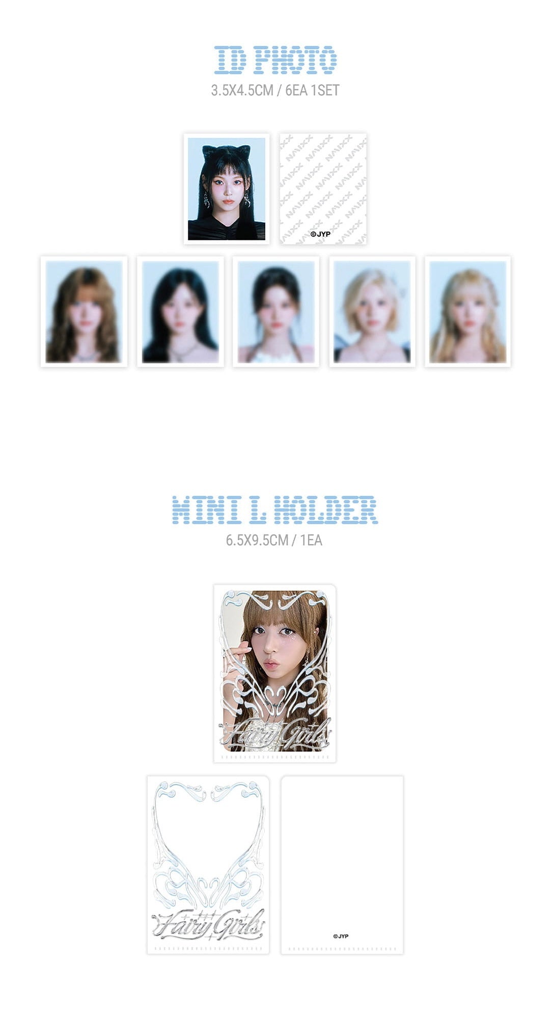 2025 SEASON'S GREETINGS - NMIXX