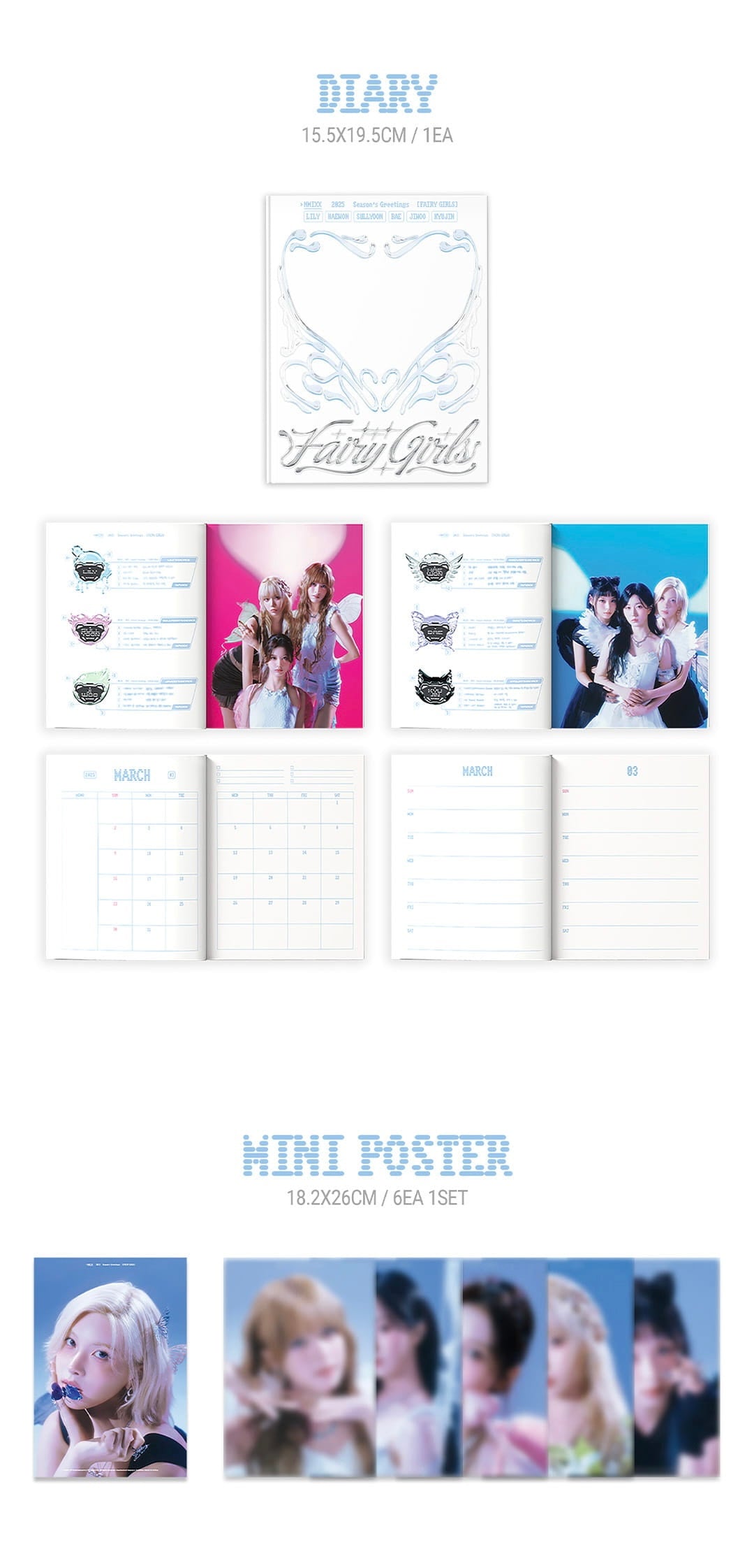 2025 SEASON'S GREETINGS - NMIXX