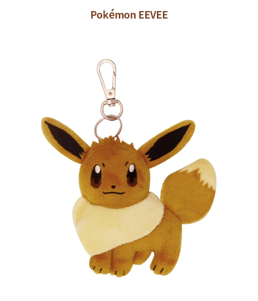 Eevee Plush Keychain