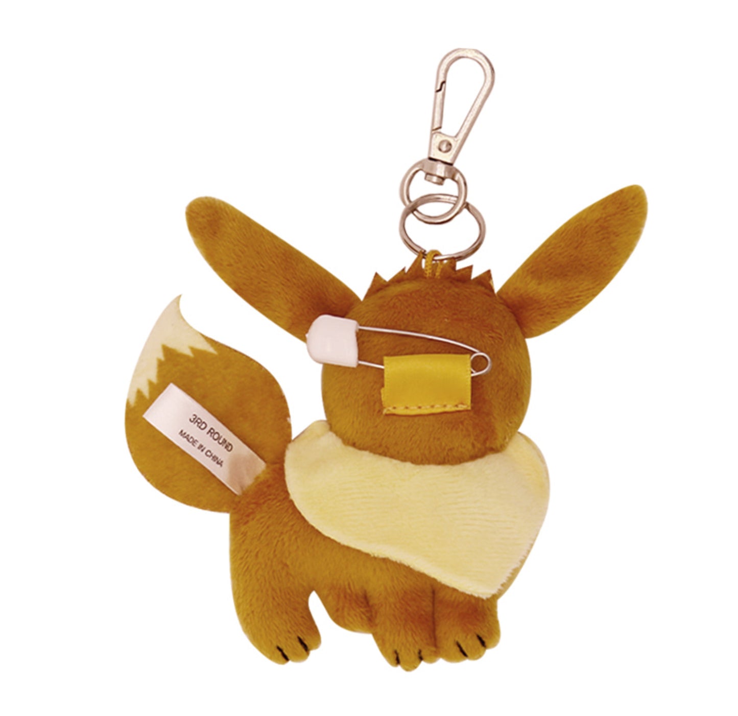 Eevee Plush Keychain
