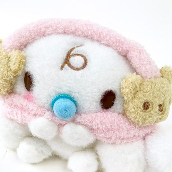 Cinnamoroll Pink Muffler Plush S