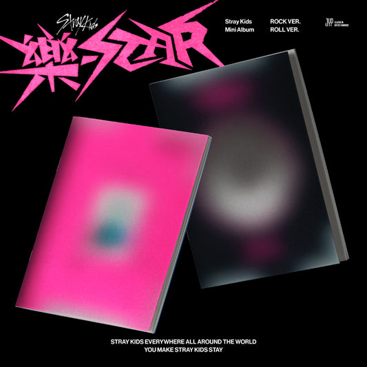 STRAY KIDS Mini Album - 樂-STAR/ROCK-STAR (STANDARD VER./Poster Included)