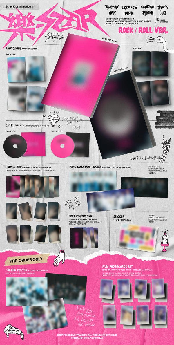STRAY KIDS Mini Album - 樂-STAR/ROCK-STAR (STANDARD VER./Poster Included)