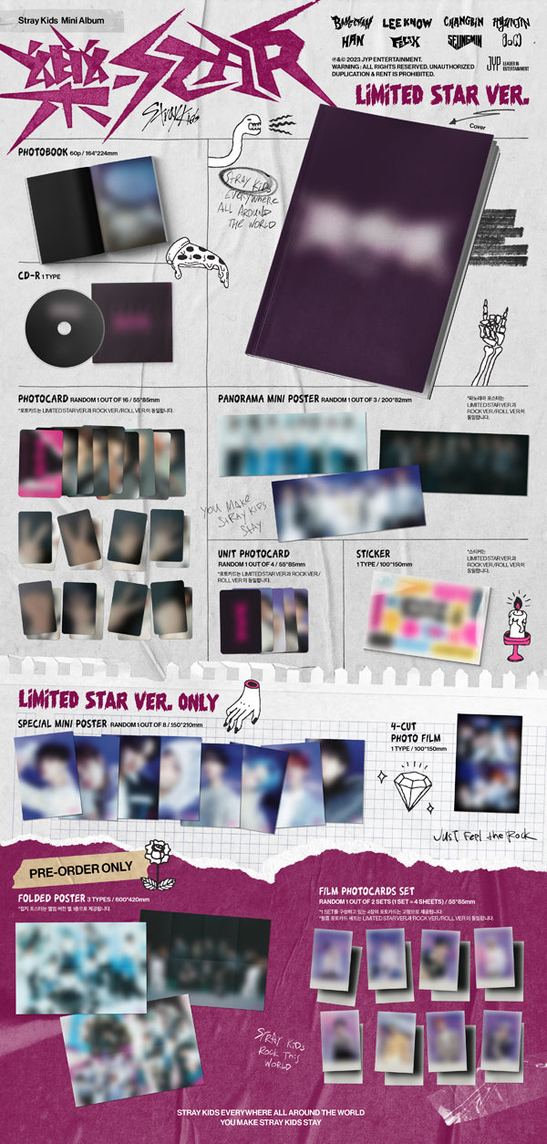 STRAY KIDS Mini Album [樂-STAR/ROCK-STAR/LIMITED STAR VER.]