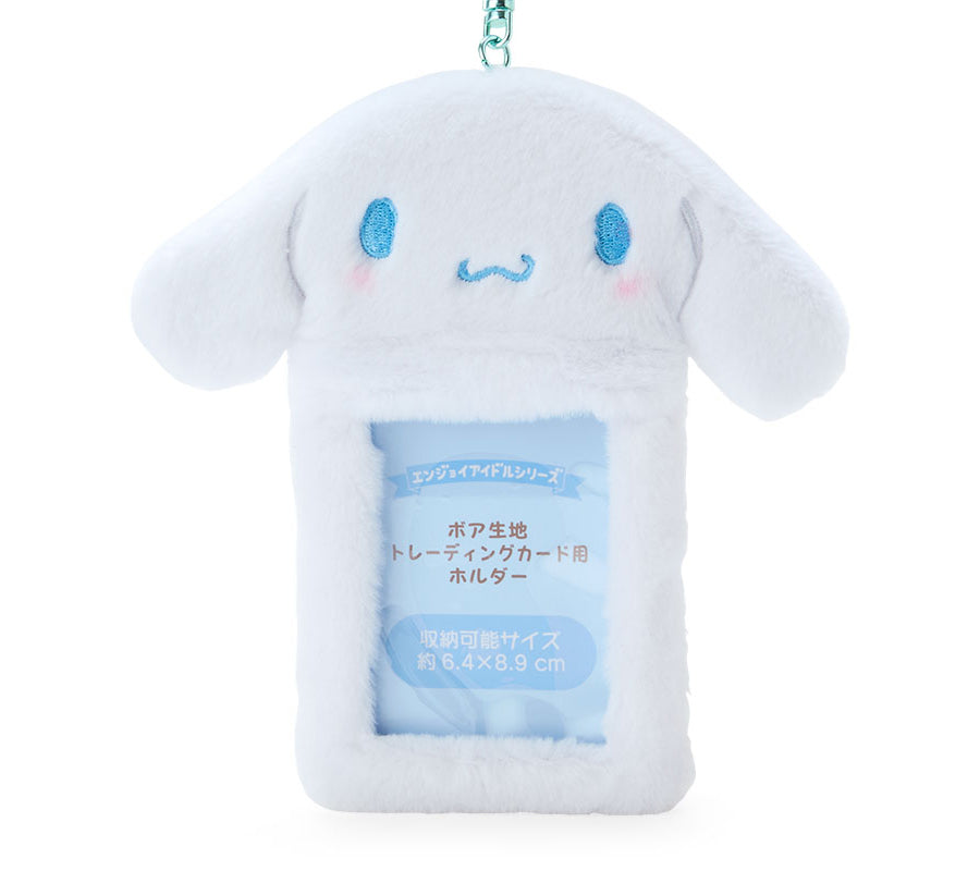 Cinnamoroll Photocard Holder