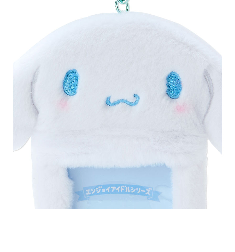 Cinnamoroll Photocard Holder