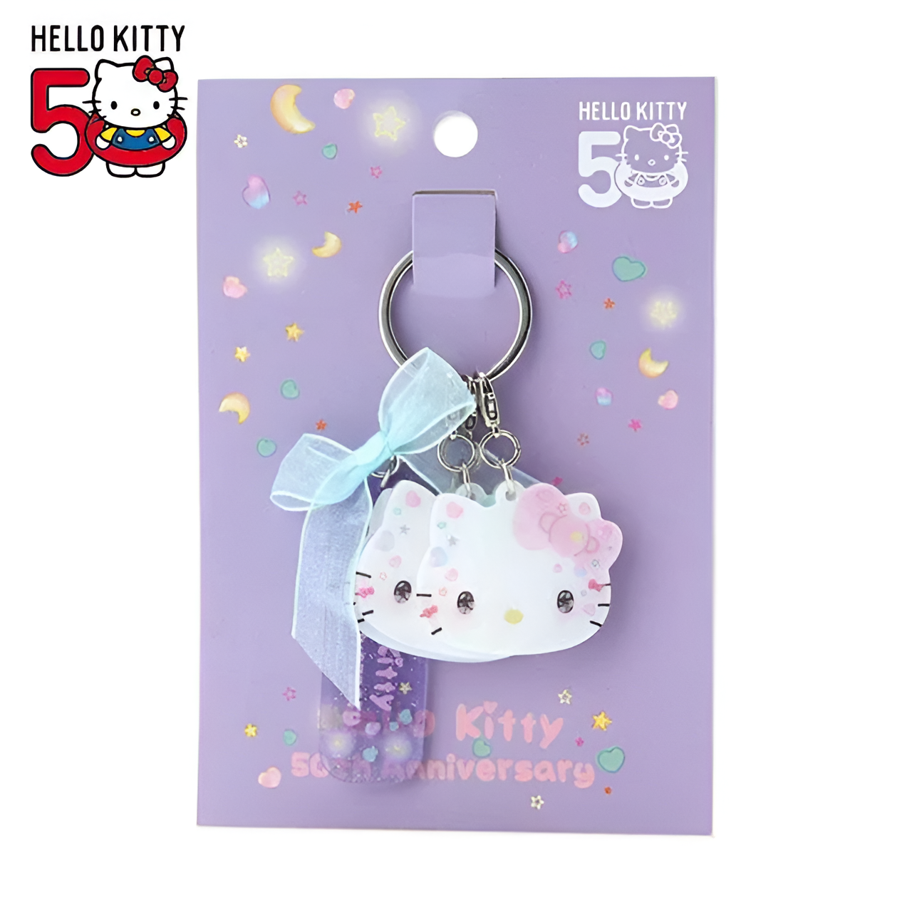 Hello Kitty 50th Anniversary Keychain