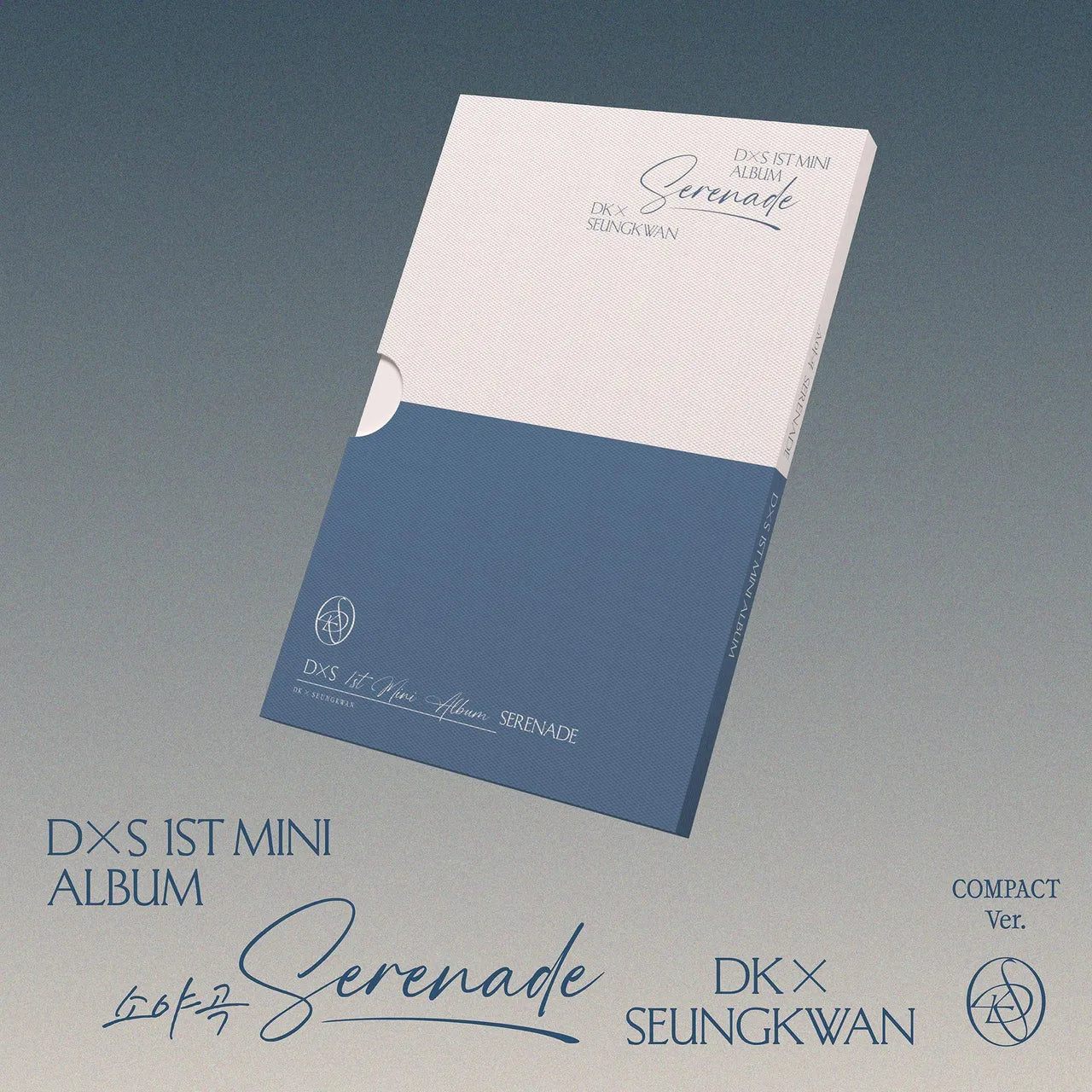 DXS 1st Mini Album [Serenade/Compact ver.] – Kawaii Alley
