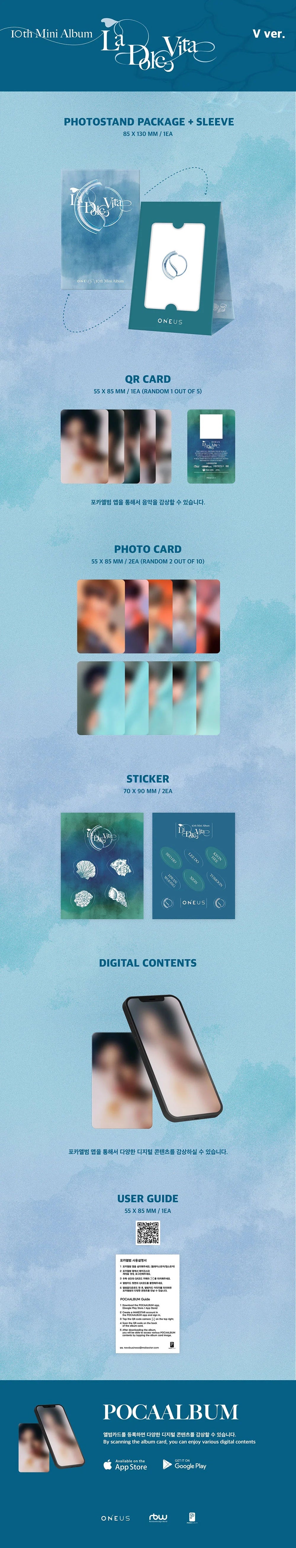 ONEUS' - La Dolce Vita (10th Mini Album) Poca Ver