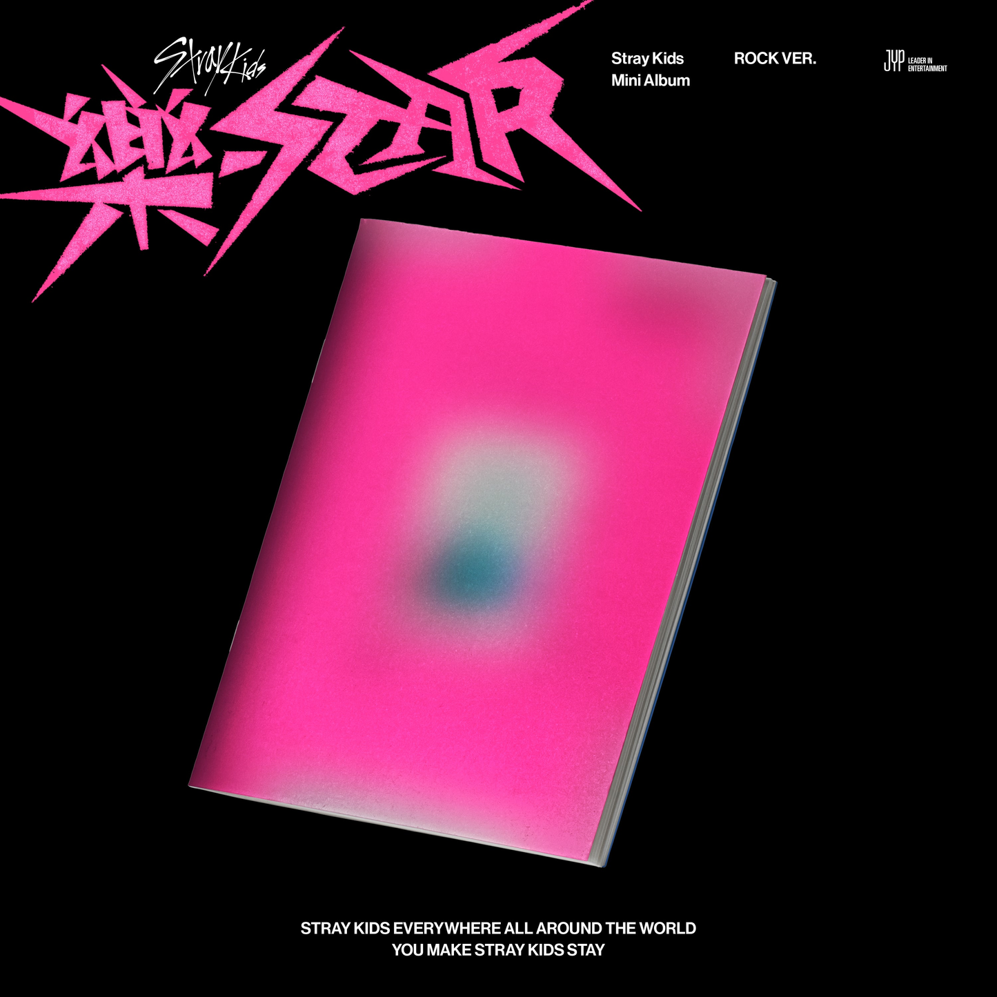 STRAY KIDS Mini Album - 樂-STAR/ROCK-STAR (STANDARD VER./Poster Included)