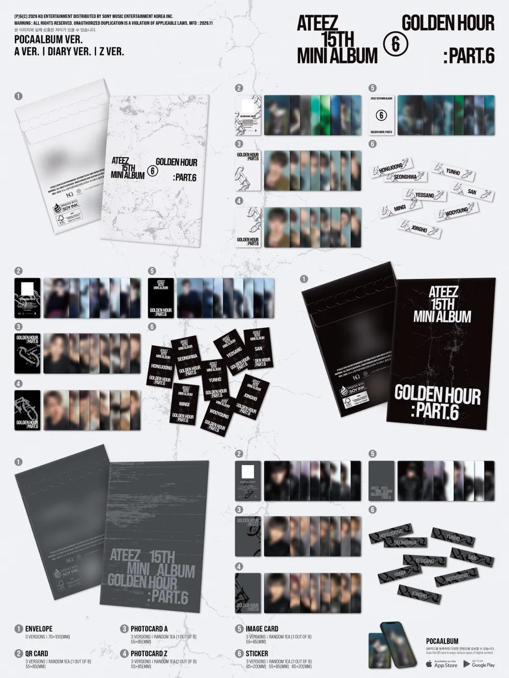 POCAALBUM package contents