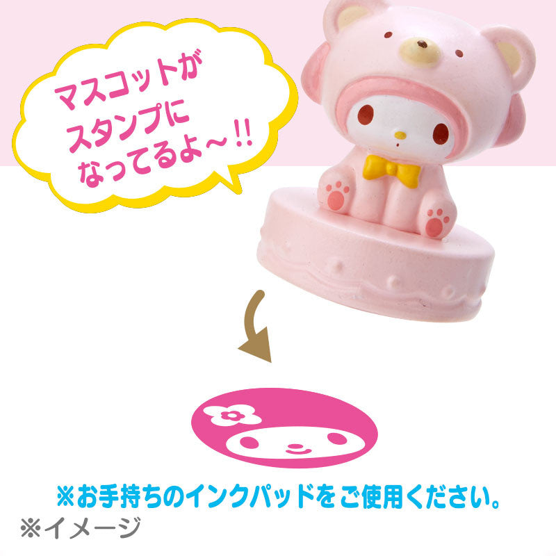 Sanrio Japan Bath Bomb Stamp Blind Box