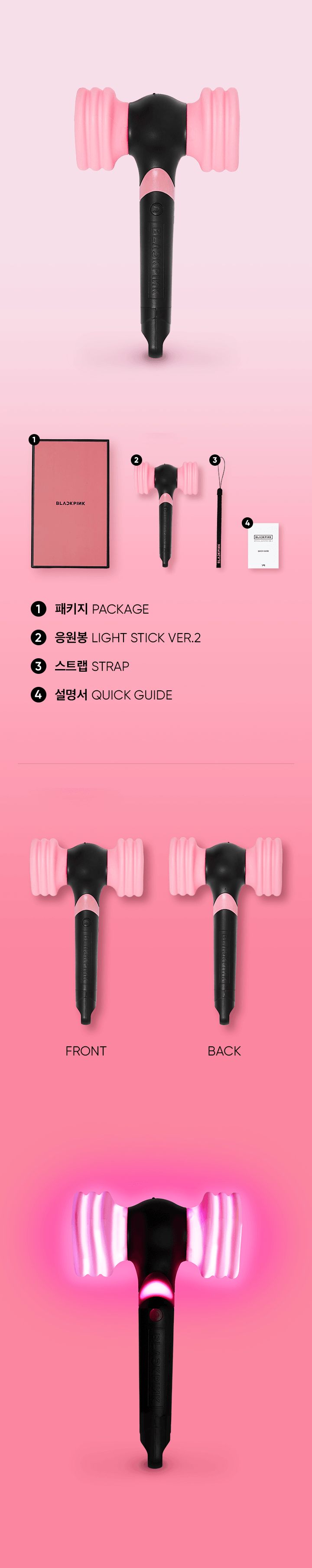 BLACKPINK OFFICIAL LIGHT STICK VER.2