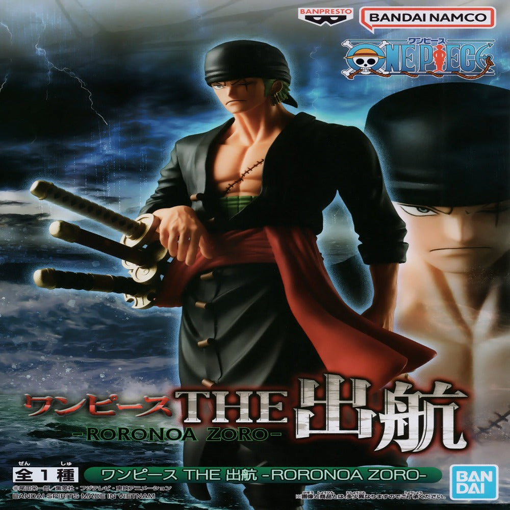 One Piece The Departure Roronoa Zoro FIGURE