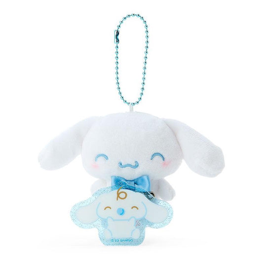 Sanrio Japan Cinnamoroll Plush With Acrylic Clip