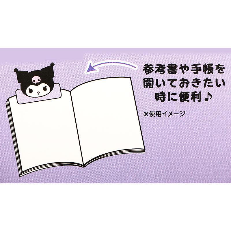 Sanrio Japan Kuromi Face Clip