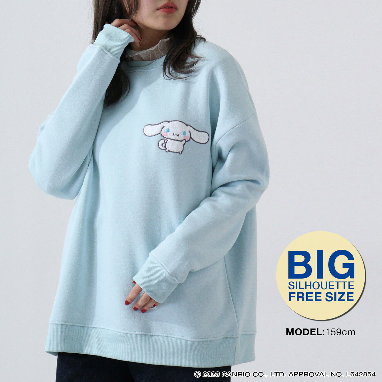 Sanrio Japan Cinnamoroll Sweat Shirt