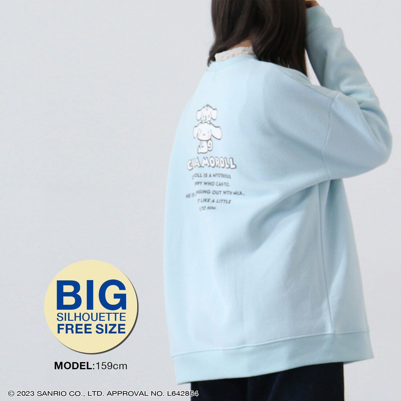 Sanrio Japan Cinnamoroll Sweat Shirt