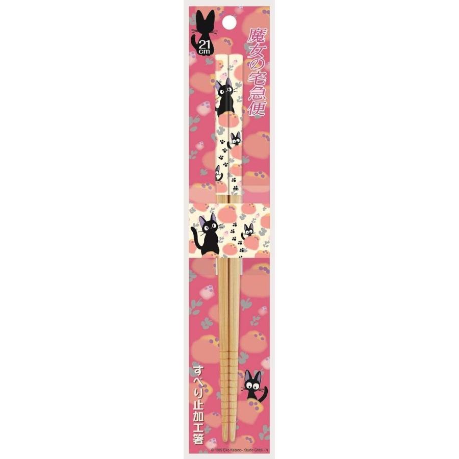 Studio Ghibli Bamboo Chopsticks
